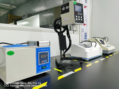 旋轉(zhuǎn)粘度@水分測(cè)試儀